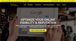 Desktop Screenshot of optimizemediamarketing.com